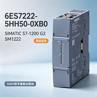 ���T��6ES7222-5HH50-0XB0 S7-1200G2 SM1222������ݔ��ģ�K16DO