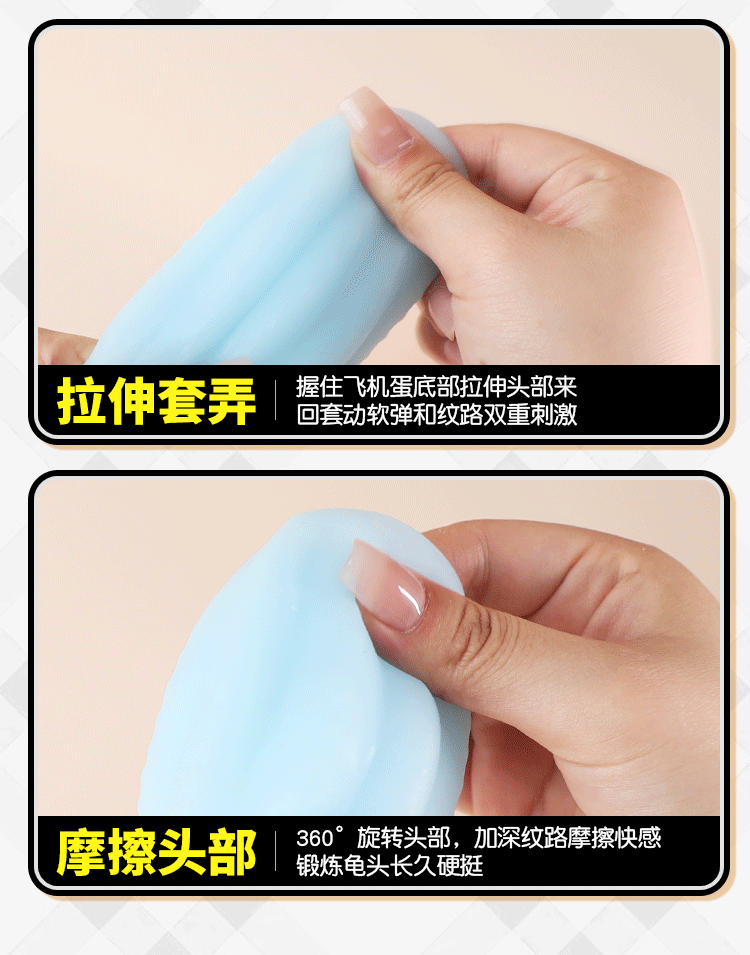 Disposable Manual Pocket Masturbator Cup, Soft TPE Sleeve, Discreet Single-Use Design — detail image 5