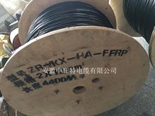 KX-HA-FFRP ZR-KX-Hs-FP1FP1 SC-HA-FFP KC-HA-FFPR�ߜ��a������
