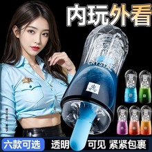 ͸���w�C��ȫ�Ԅӱ�늄�����������Ȥ��Ʒ��o呟������������