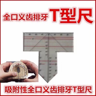 ����ǰͥ�ϳ�ȫ���������x�X �������� T�������� �tϞƬ����Ҏ