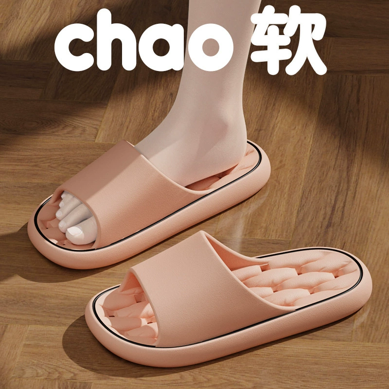 Тапочки в ванной комнате женский летний домашний интерьер нескользящий