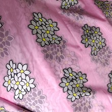 WỨС¼ỨBȹŮbϬF؛