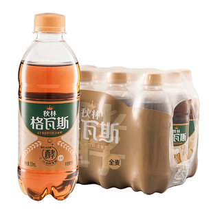 ���ָ���˹ ȫ������l�����0�����350ml �����I�خa