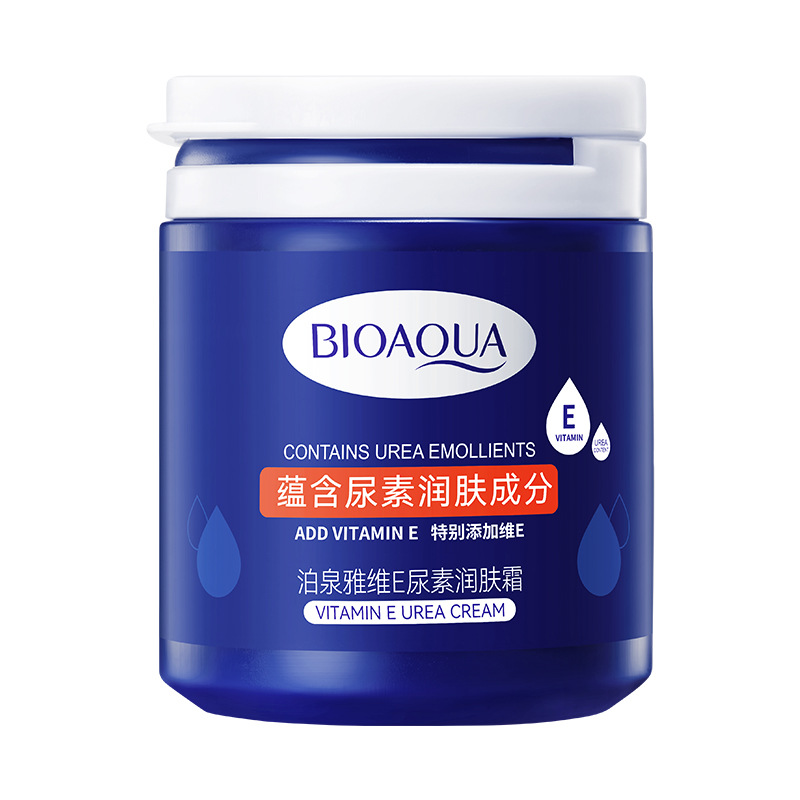 Boquanya vitamina E urea crema hidratante rejuvenecimiento de la piel crema anti-agrietamiento loción corporal al por mayor