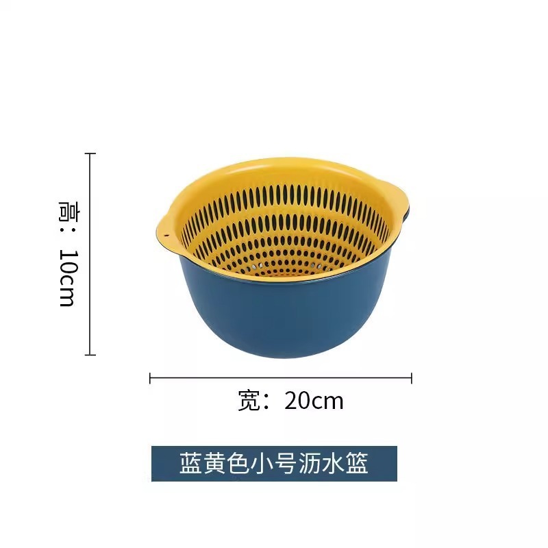 双层洗菜盆沥水篮六件套厨房客厅家用洗水果盘简约塑料淘米菜篮子|undefined