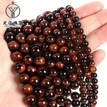 ����ʯɢ�鴮�� ��Ȼʯ��������ʯ����ʯ�A��diy�Ʒ����F؛���l