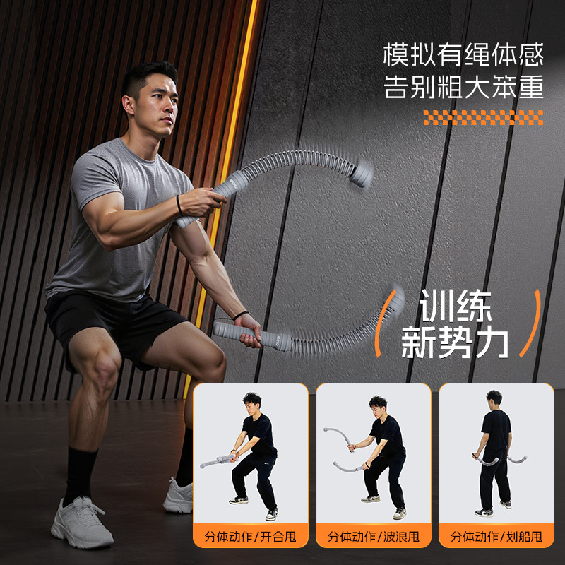 Zhijia 多機能コードレスウォーキングロープフィットネスホーム大人の体力運動フィットネストレーニング機器腕の強度|undefined