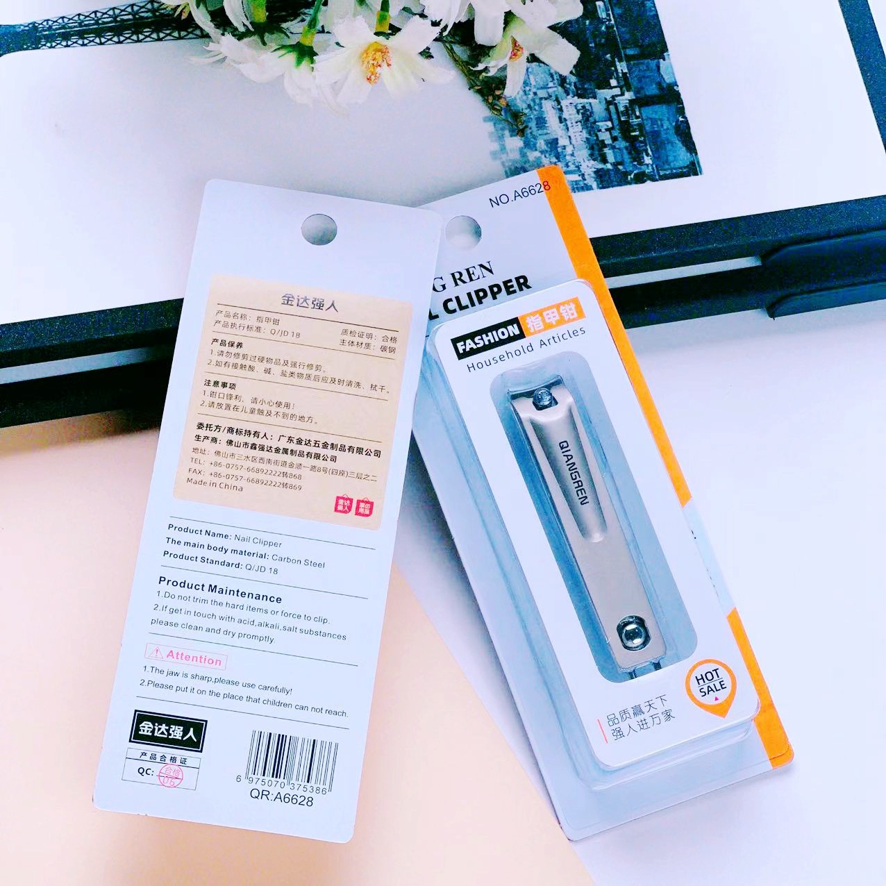 微信图片_20240907123318