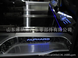 �m��춰��������������b����T���l30ϵvellfire/alphardӭ�e̤��