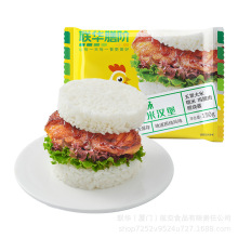 联华膳阶照烧鸡排米汉堡150g中式饭团早餐半成品速食面点