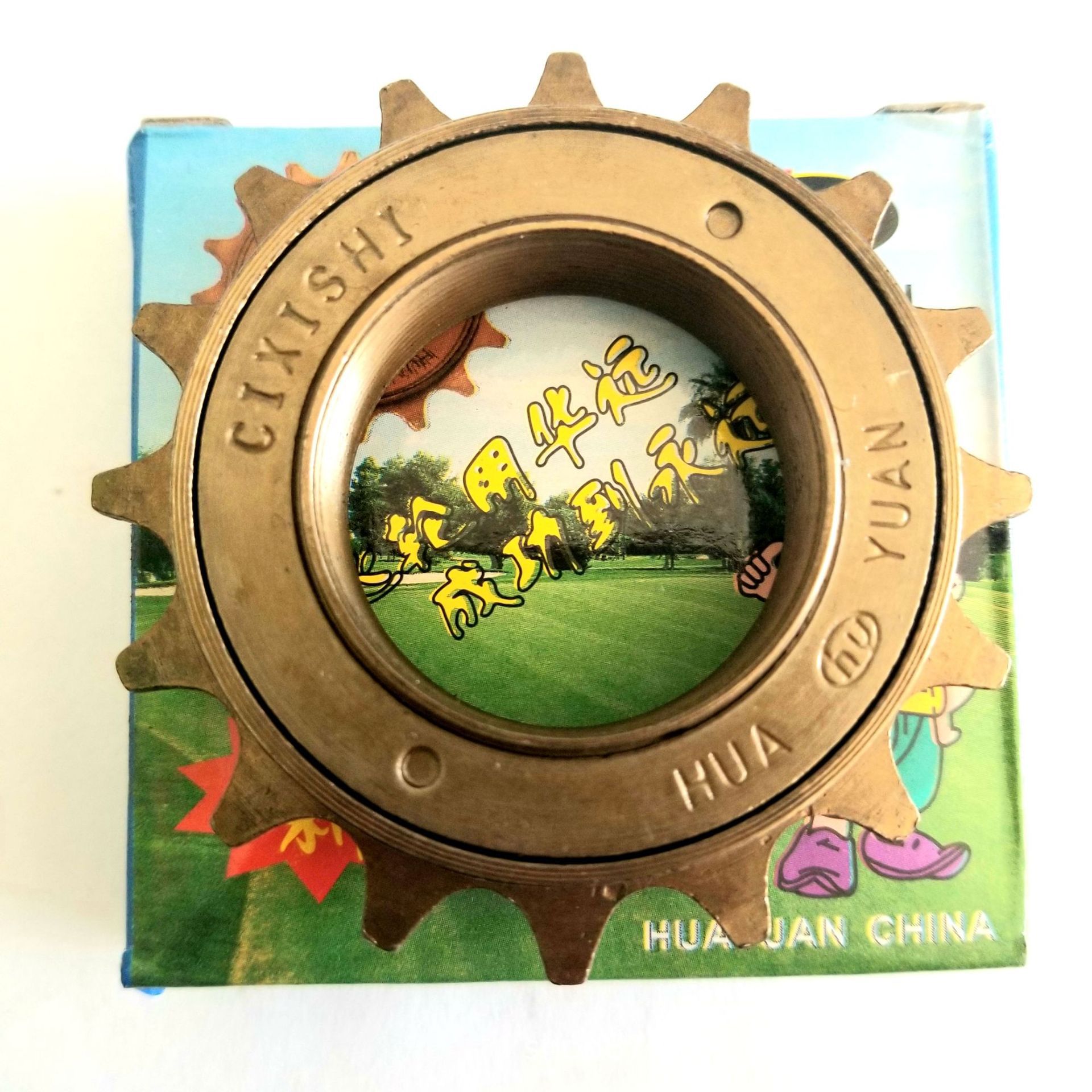 Bicicleta de montaña plegable coche 16-22 diente volante suministros de equitación accesorios de equipo