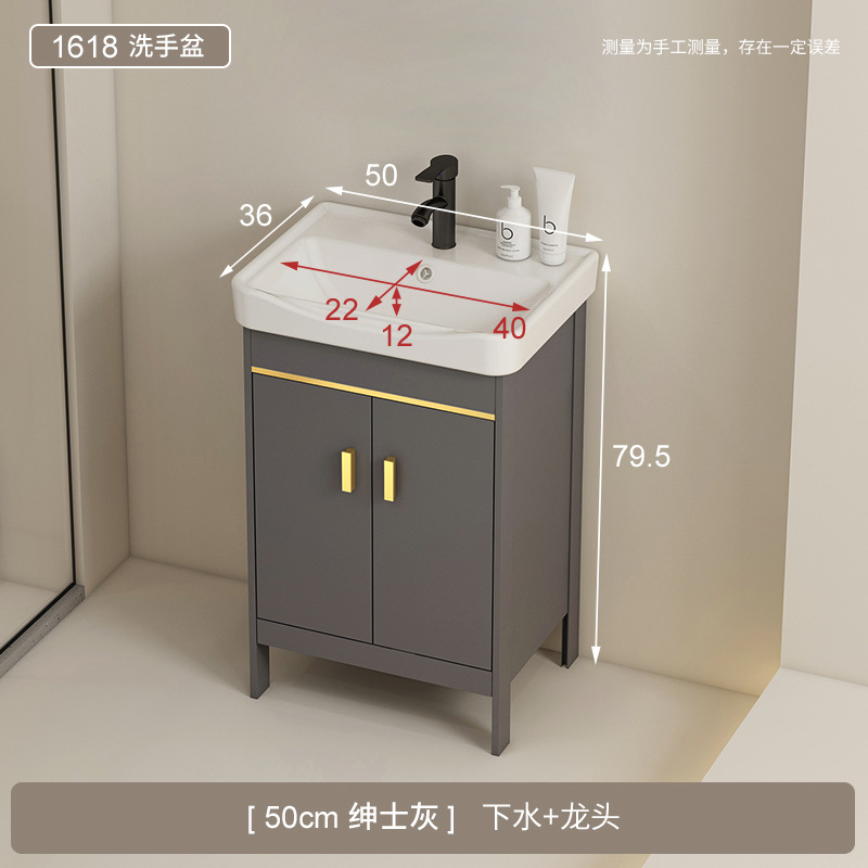 Baño espacio de aluminio tipo piso simple gabinete de baño combinación balcón todo en cerámica lavabo lavabo lavabo