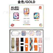 ���Q�¿��A����S10�����ֱ�AI-95���C�^���C���b�¿������ֱ�2026