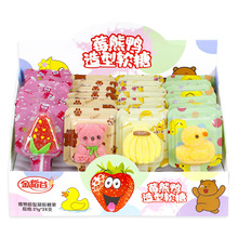 �𵾹ȿ�ͨ�������ǹ�ˮ���ǲ�ݮС��С�S��ܛ�ǾW�t��ͯ��ʳ���l