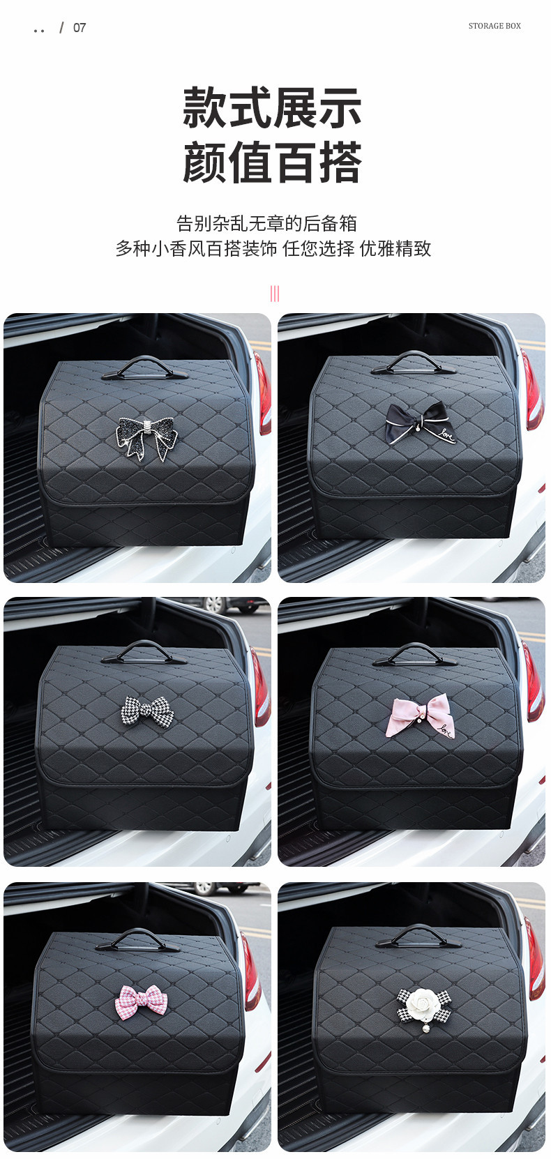 Cross-Border Car Trunk Storage Box Storage Box Creative Leather Folding Car Multifunctional Trunk Debris Organization
