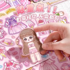 中華の小さい家の磁気の静かな本の新型は女の子の子供の3 ~ 10歳の磁気を裁断して紙の本の大全の女性を貼ります。
