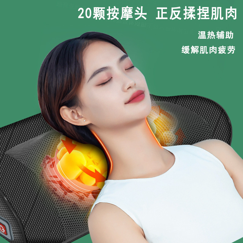 颈椎按摩器颈部肩部腰部多功能揉捏电动仪脖子颈肩背部家用舒缓枕|undefined