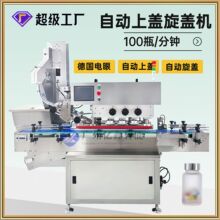 ȫ�ԄӴ��w�C���w�C��ͨ�w�p���w���w���w�i�w�Q�w�C���b���a��