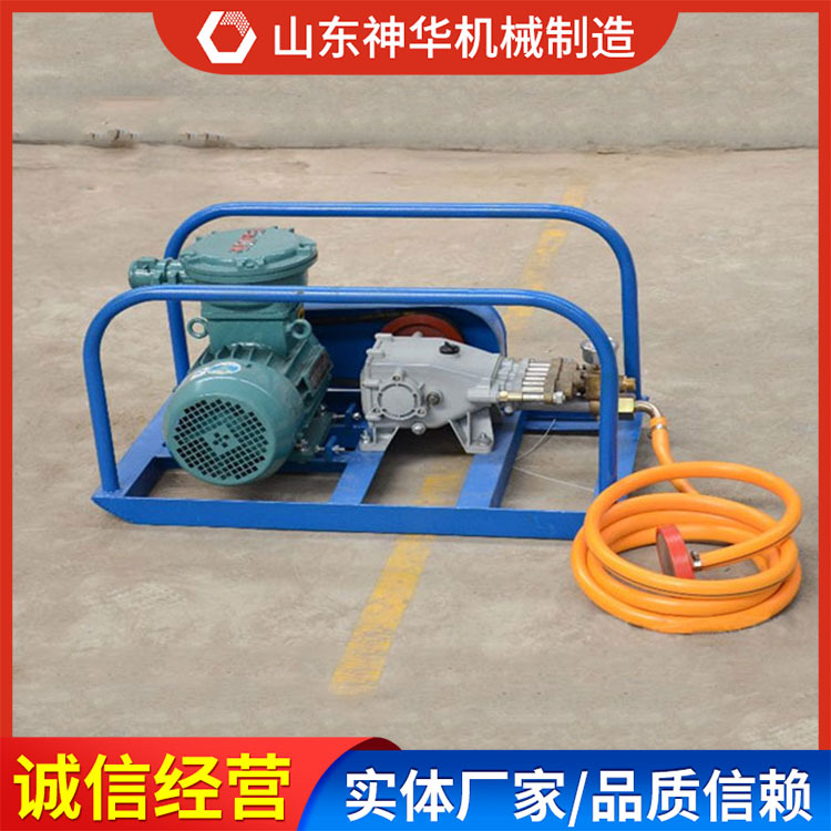 防灭火阻化多用泵工作用途结构规格防灭火阻化多用泵