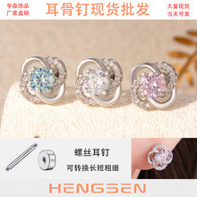 ɭİ˼ʯ\~ݶŮ|߼Сݽz