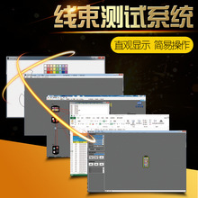 UC6601ͨyԇx ܇yԇ ִ֧ӡZ