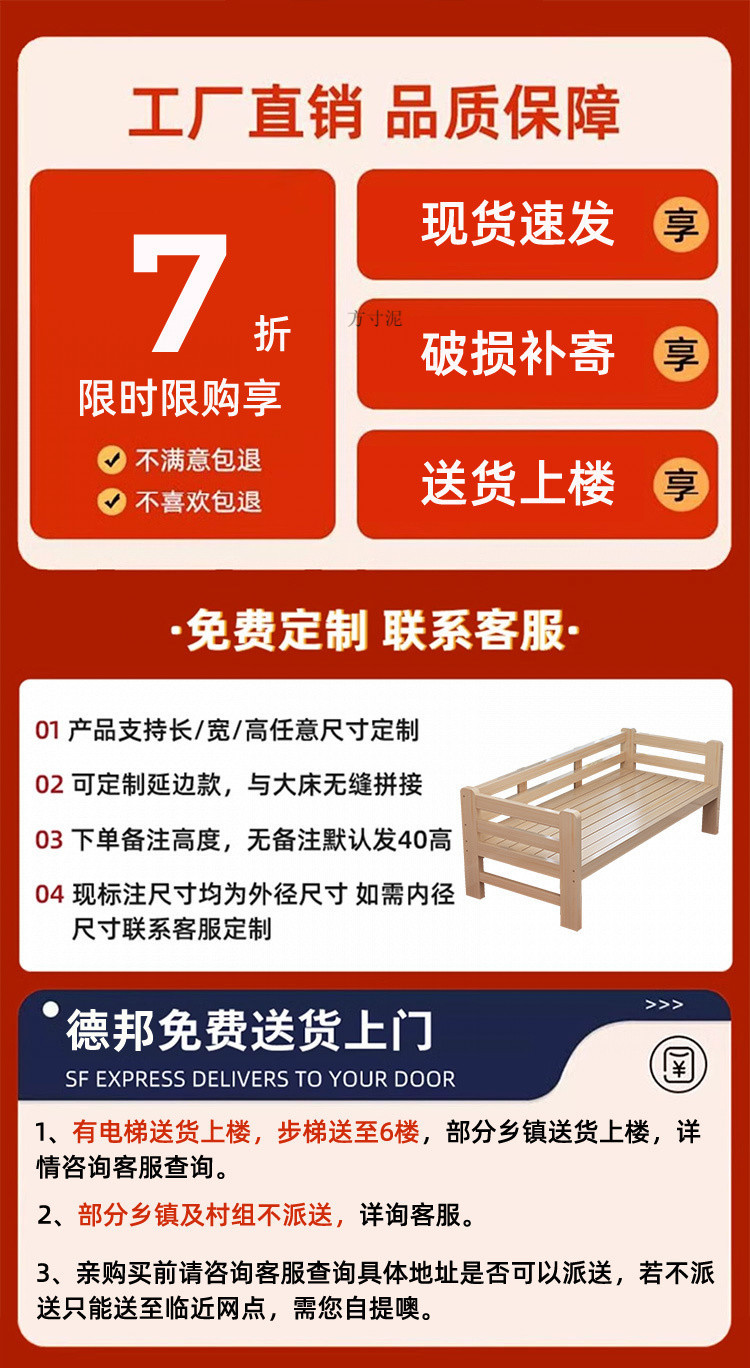 2921d064-8aea-4f5b-89a6-ae173ce3bffa.jpe