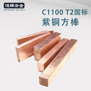 T2�����~���ӹ�TMY�ӵ�ĸ�����l�߼�ֹˮT2���~�����׌���