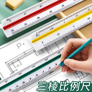 ���B���������Ǵ��L�D�҃Ƚ��B�ƈD�Ŵ�̖����ƽ�з��b30cm