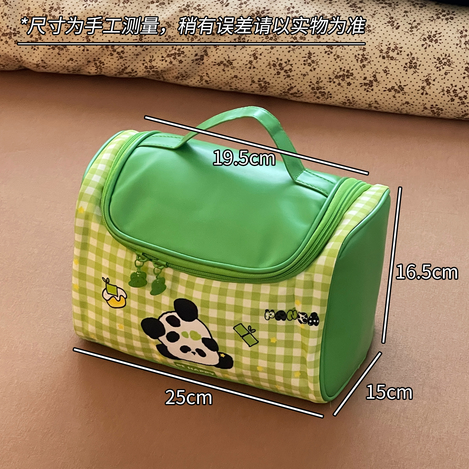 Bagos de maquillaje de gato portátiles de gran capacidad 2025 nuevos viajes lindos bolsa de almacenamiento de productos de lavado y cuidado de la piel