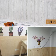 自己接着壁紙3d立体壁貼り木目寮寝室壁スカート保護壁カバー天井泡防水シート淮