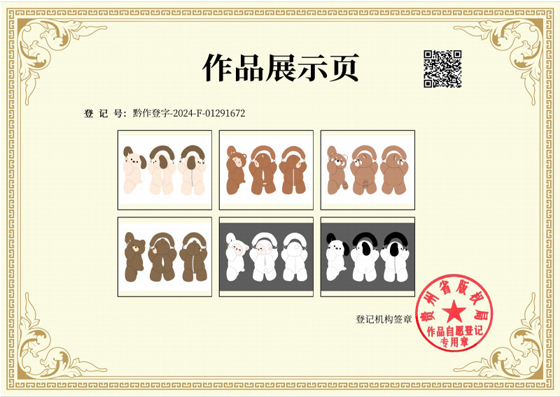Plush cartoon monkey car tissue box, hanging tissue holder, car tissue bag, dual-purpose tissue box for home and car