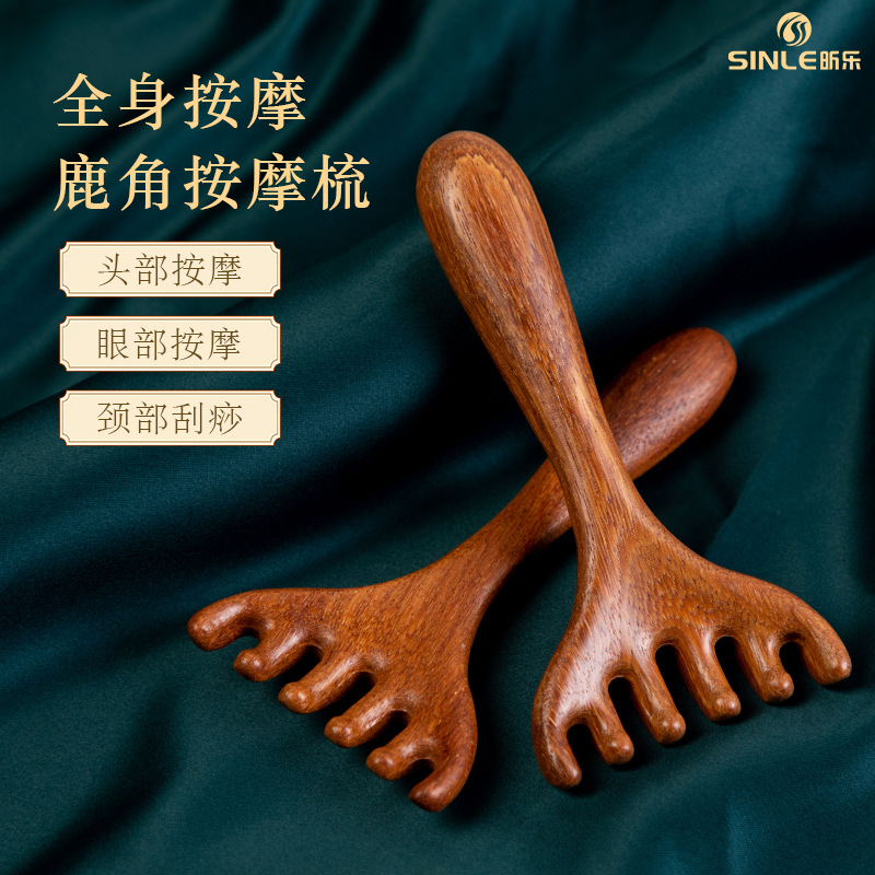 Peine de masaje de cabeza de asta, ojo de sándalo de seis garras, cara, hombro y cuello, herramienta de terapia de cabeza, dragado de meridianos, peine de agarre del cuero cabelludo