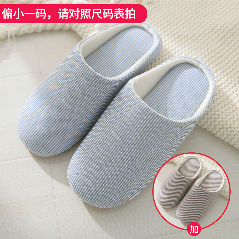 Light blue + coffee 【16108】