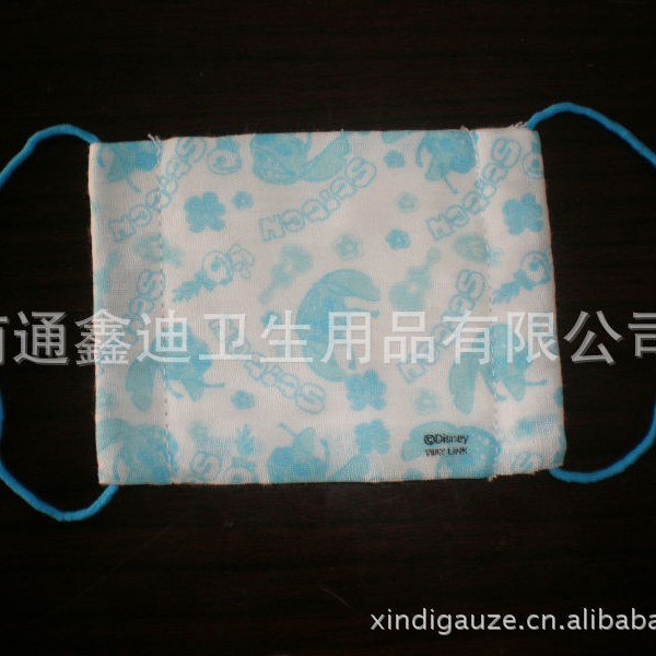 供应鑫迪卫生用品优质防尘防花粉全棉脱脂纱布印花口罩