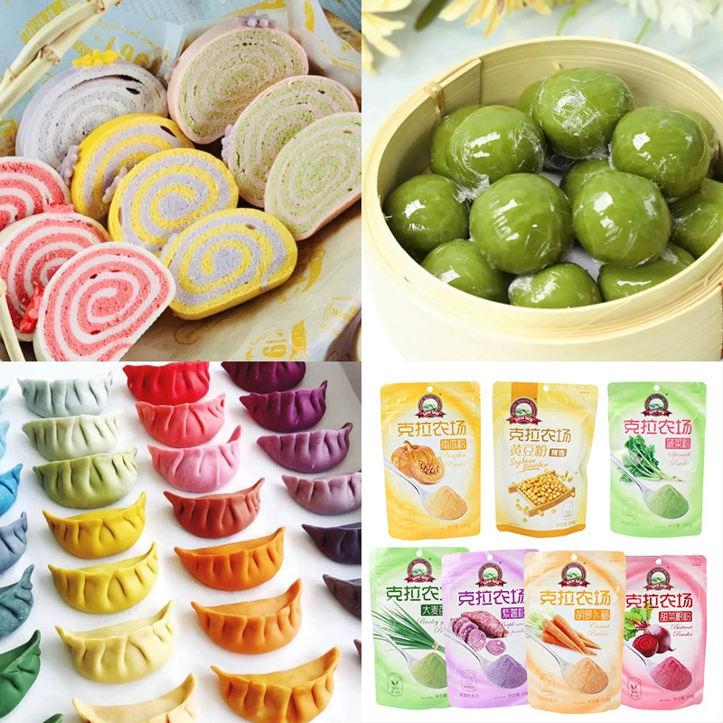 Кара ферма фруктовый и овощной порошок Тыква морковь фиолетовый картофель шпинат полынь порошок зеленый лунный торт сырье для выпечки 100 г