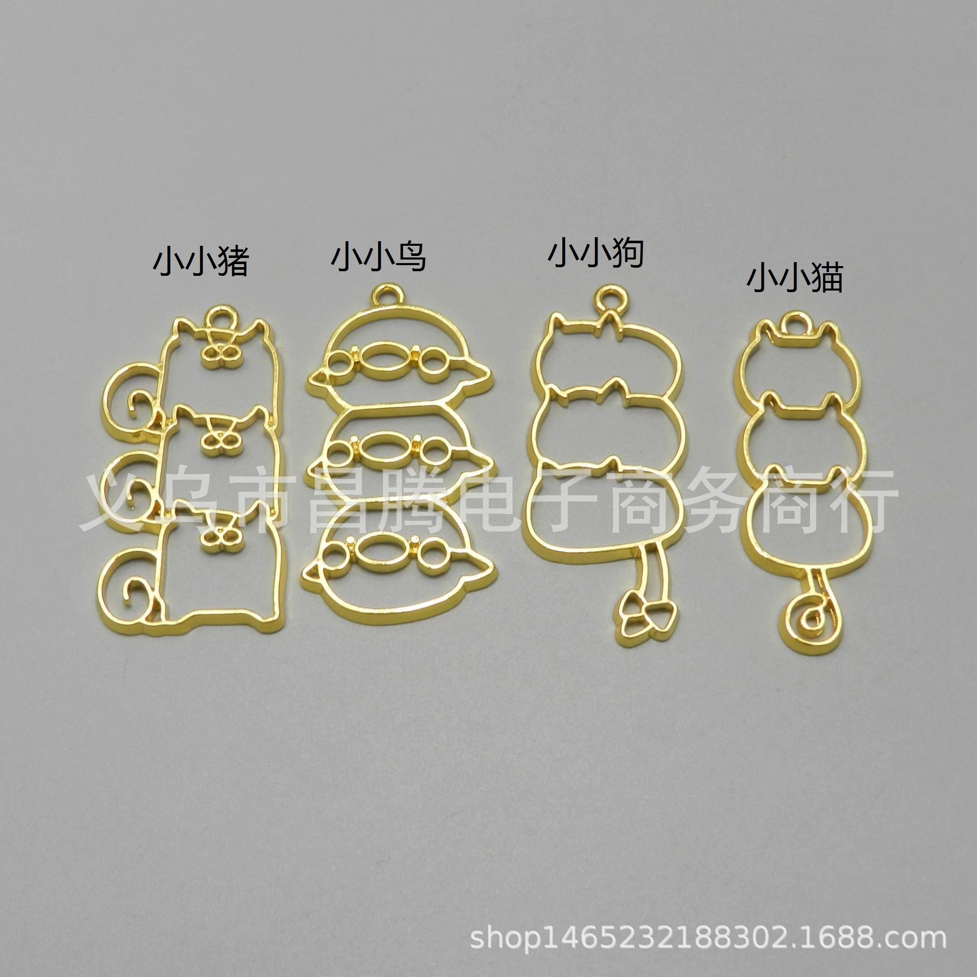 Сохраняющий цвет маленький поросенок маленькая птичка маленький щенок маленький котенок УФ эпоксидная кайма смола клей металлическая полая кайма