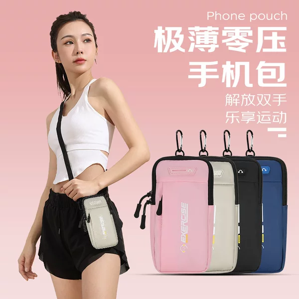 Running Arm Bag for Men and Women, Outdoor Sports Arm Sleeve, Fitness Equipment, Mobile Phone Wrist Bag, Anti-Sweat, Multi-Functional, Can Be Worn as a Crossbody Bag