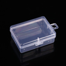 通用包装盒小锁扣小盒子透明塑料收纳盒小空盒包装PP盒鱼钩小产品