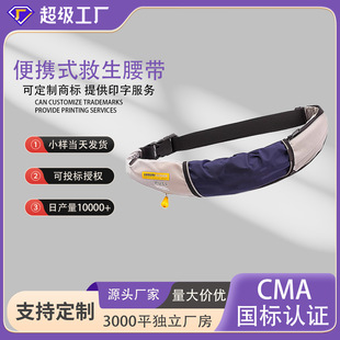 �߸���������������ˮ���\�Ӱ�ȫ���o�b�䝓ˮ�����o������