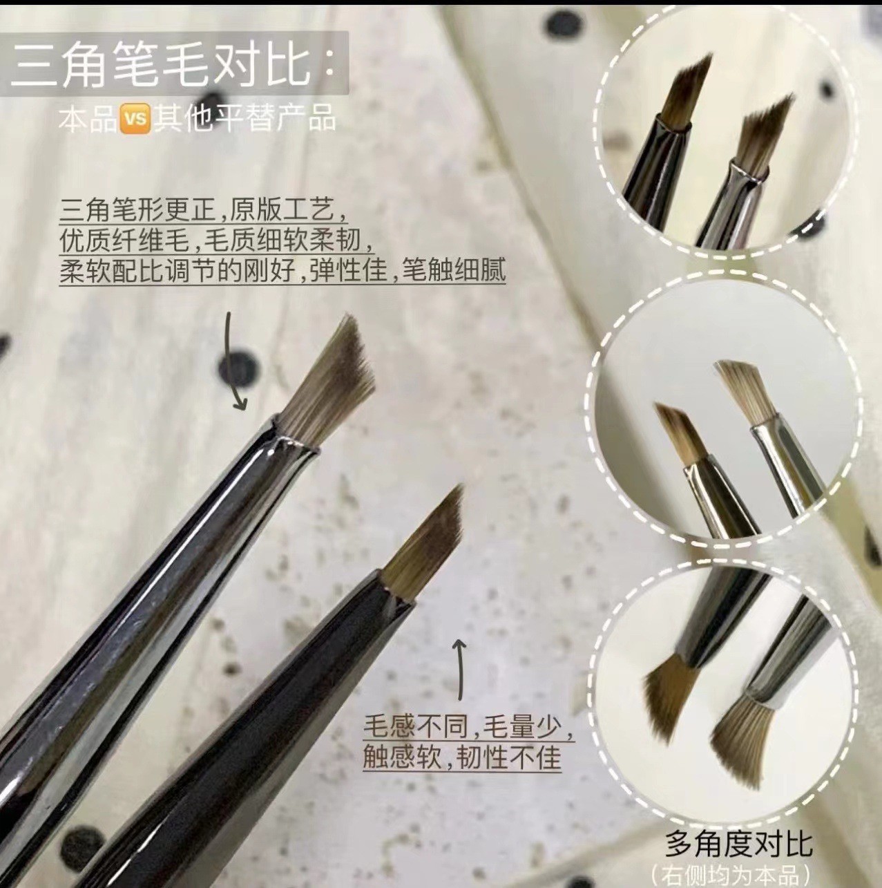 Manicure brush for manicure sandalwood