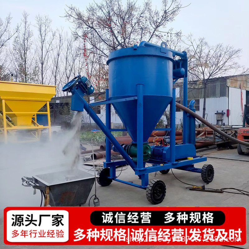 200型负压式气力吸灰机 锅炉灰渣清理吸料机 库房抽灰气力输送机