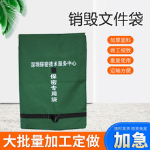 ���l�Ӻ񷫲��ռ{�Y�ϴ����N�ļ��������ļ��N���������\ݔ���D��