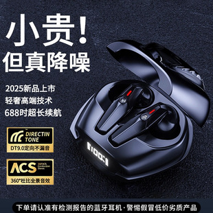 �{�����C���ʽ�ٷ���Ʒ��o����������|2026�¿��������L�m��