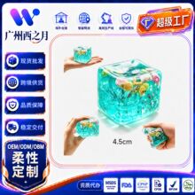DOWMOO 4.5cm��ѿ�����Ǻ��u���K ��ܛ�|�Џ��ԔD���≺�k���[��