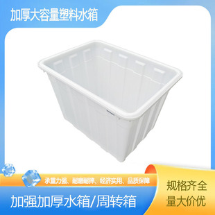 �ӏ��Ӻ�����ˮ�����D���L��������Ͱ�Bֳ��ˮ�a���̖��ˮˮͰ