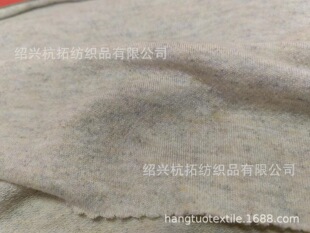 ᘿ�190gճ�z������ҁy��TR TCVCȫ�޲���ɫ��ᘿ��y�麹��