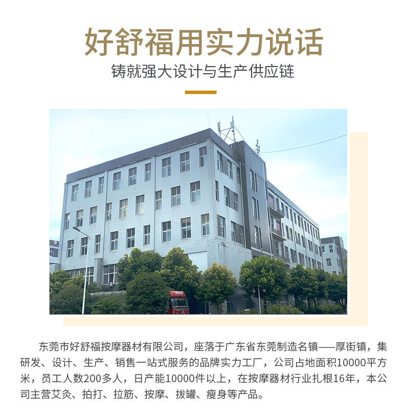 微信图片_20210918153546_01