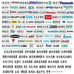 ԭ�b�����_���f��AB 1485K-P2F5-C KWIKLINK QD �B�Ӿ� A ϵ��