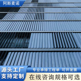 外墙空调防雨百叶窗 通风透气外墙装饰百叶排风口 铝合金百叶窗